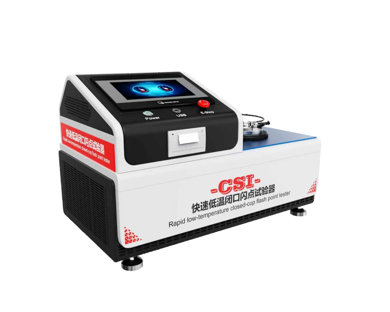 快速低温闭口闪点试验器