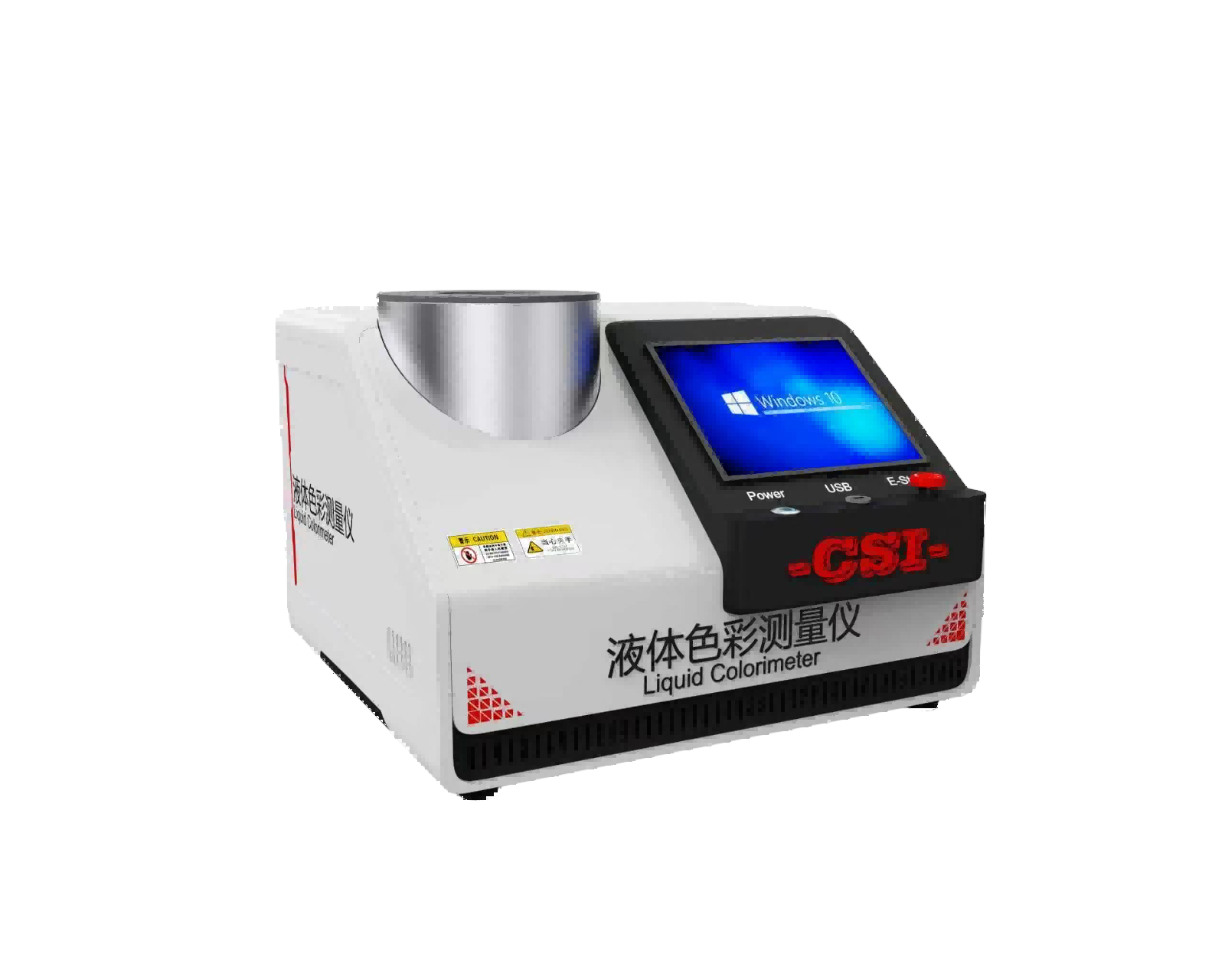 液体色彩测量仪